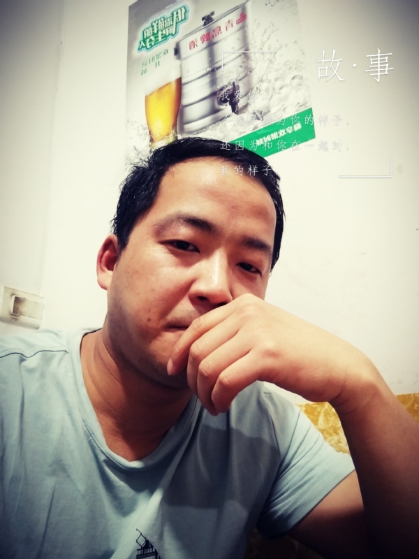 一個江湖的第一张照片--白水残疾人相亲网